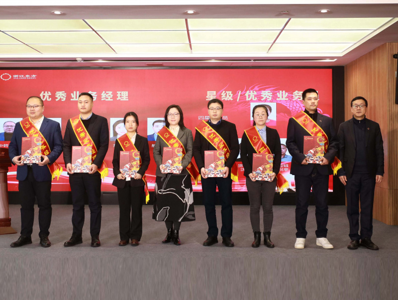 9J6A0585優(yōu)秀業(yè)務經(jīng)理業(yè)務員.jpg