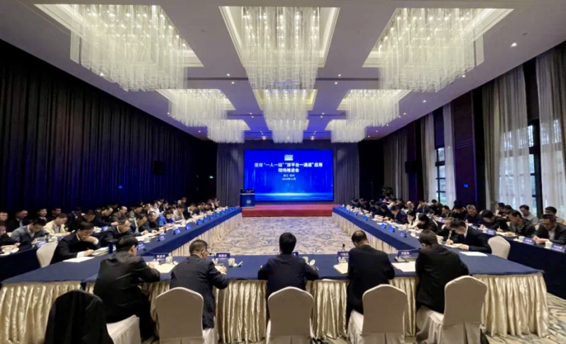 “數(shù)據(jù)跑路”代替“百姓跑腿” 中韓人壽“主動(dòng)快賠”成果亮相醫(yī)?！耙蝗艘粰n”“雙平臺(tái)一通道” 應(yīng)用現(xiàn)場(chǎng)推進(jìn)會(huì).jpg