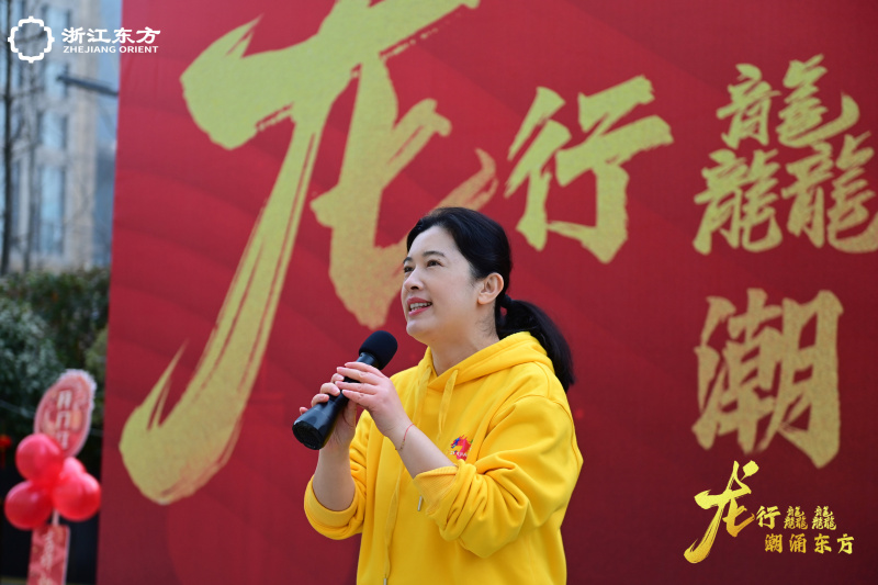 東方樂(lè)跑團(tuán)2024年迎新跑 金朝萍致辭.jpg