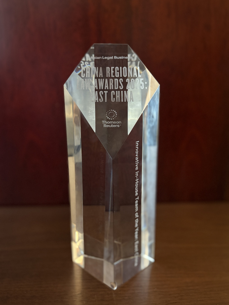 ALB獲獎?wù)掌?JPG